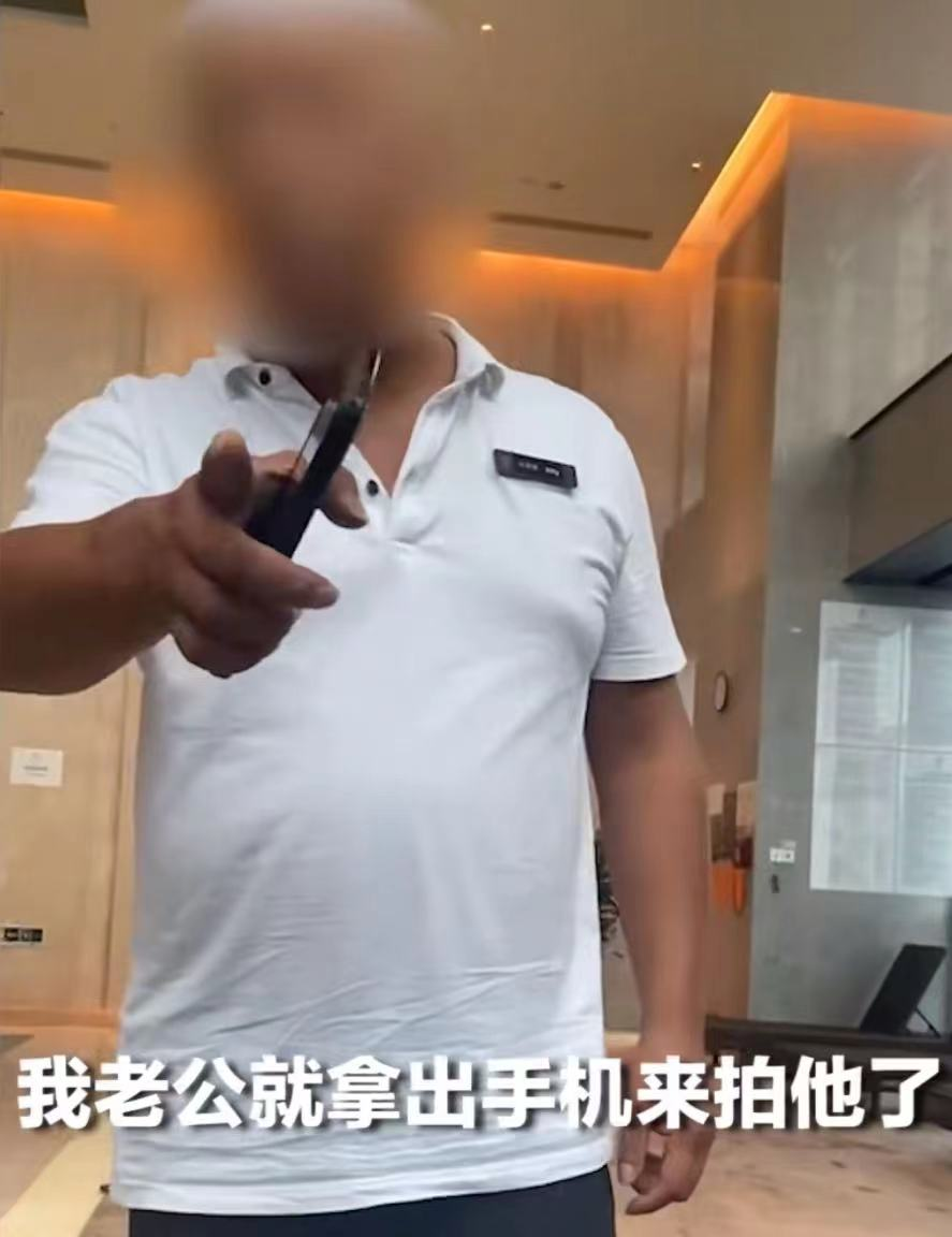 徐田龙子配偶(怀孕世界冠军遭酒店员工暴力威胁！称把其腿劈断，还抢手机不让走)