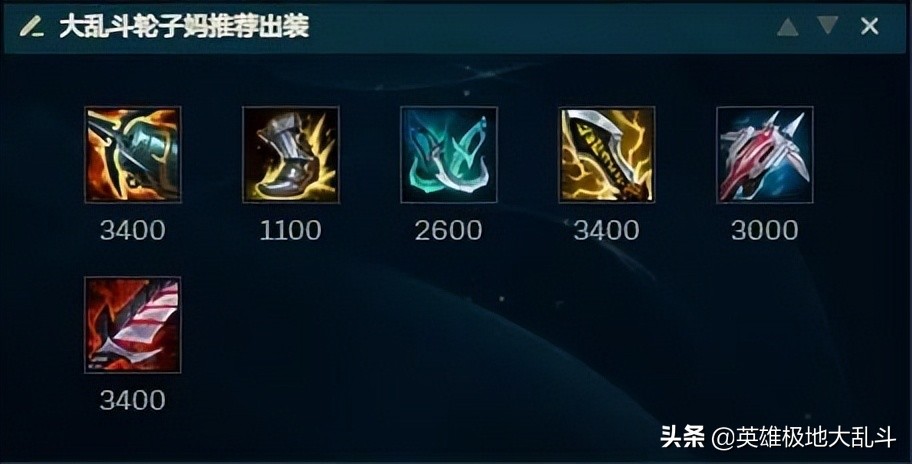 刚爽一天就被削弱，极地大乱斗暴击流希维尔太强啦