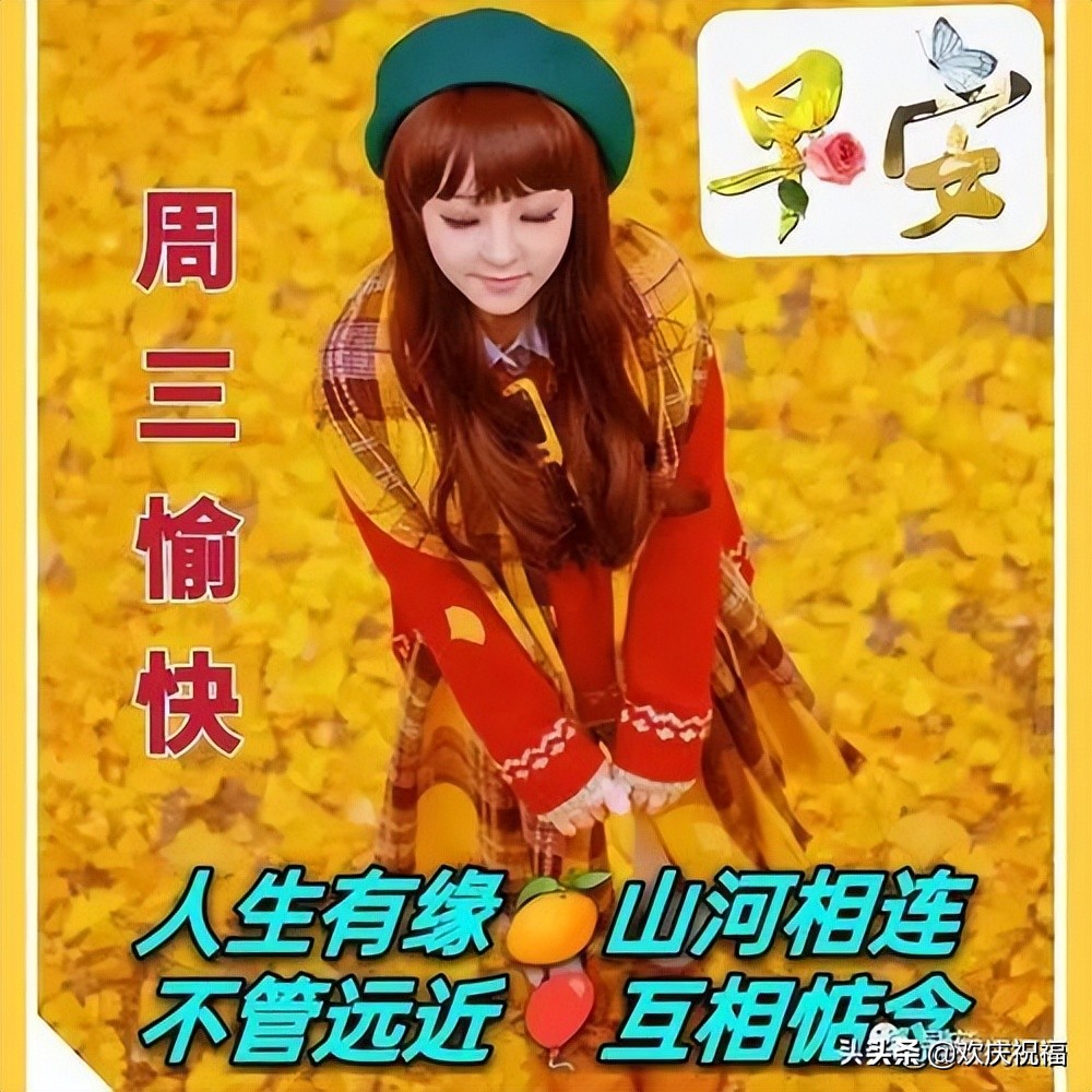 жͼƬ2022жdeͼƬ2021Լji-Ʒ