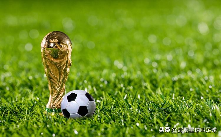 世界杯历史按规模可分为四个阶段，每个阶段最成功的球队分别是谁