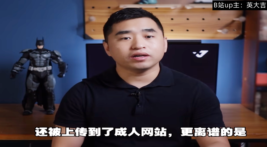 韩国再现“N号房事件”，受害者变成1300多名男性，主犯还是男的