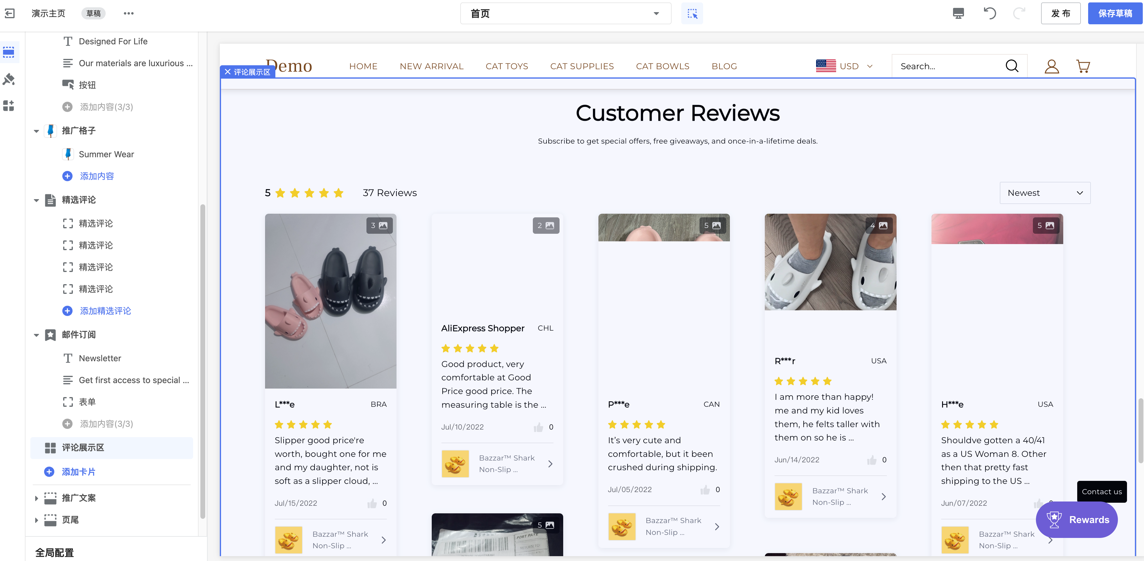 掌握独立站运营三板斧，小白秒变操盘手