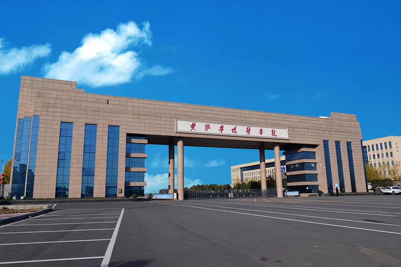 医学院成立5年后,黄淮学院开始发力,将申办"临床医学"专业