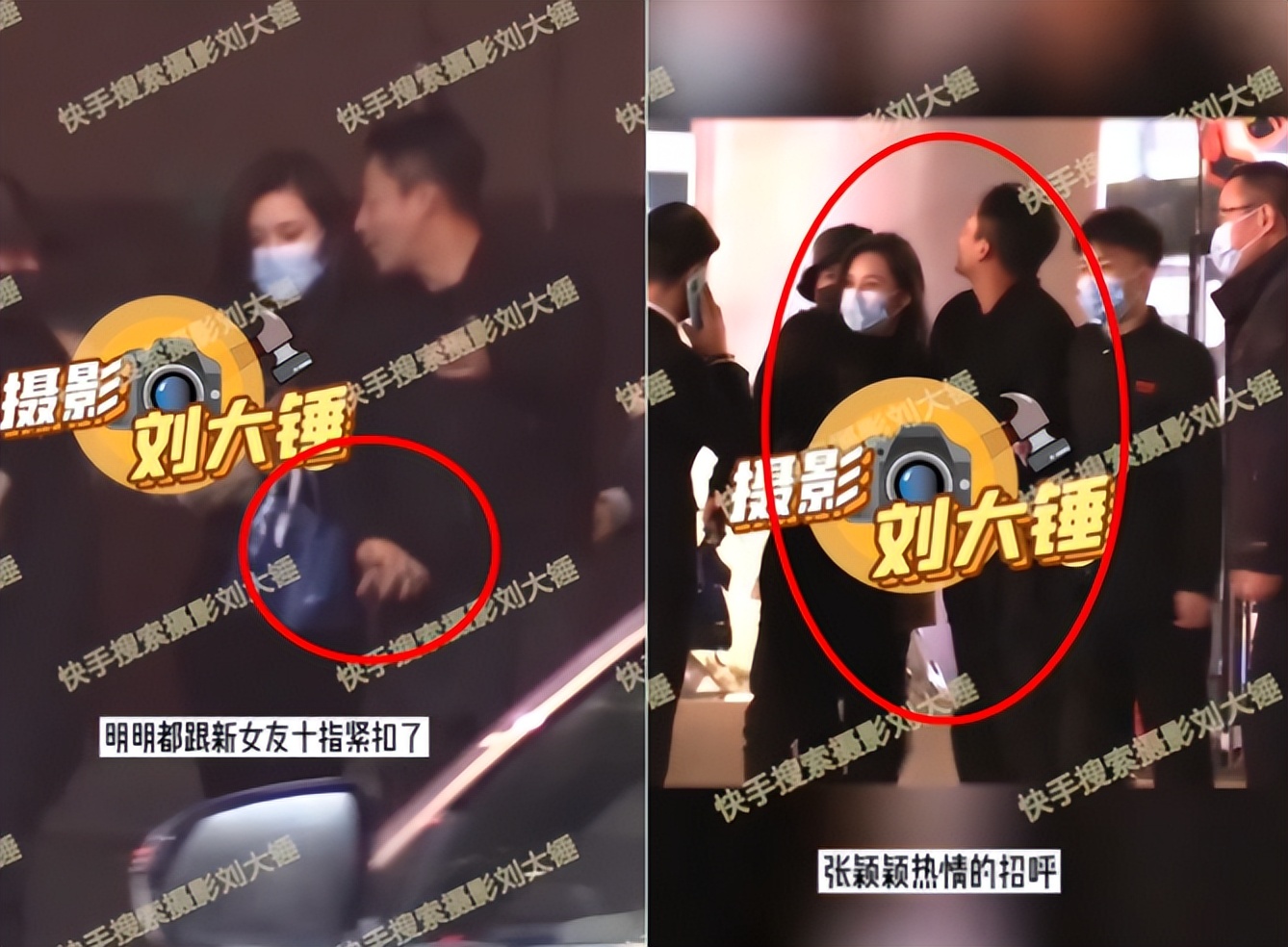 汪小菲張穎穎聊天截圖疑曝光！勸張穎穎不要打胎，自稱老公太親密