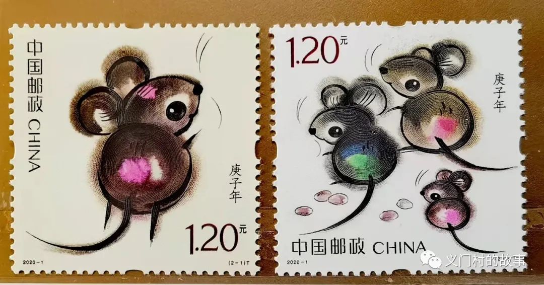 天开福鼠兆丰年 赏邮（鼠）话鼠（图）
