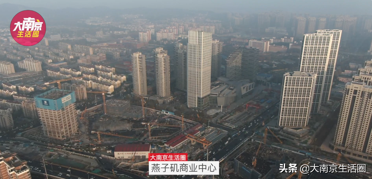 浅谈南京13大核心板块的现状与未来