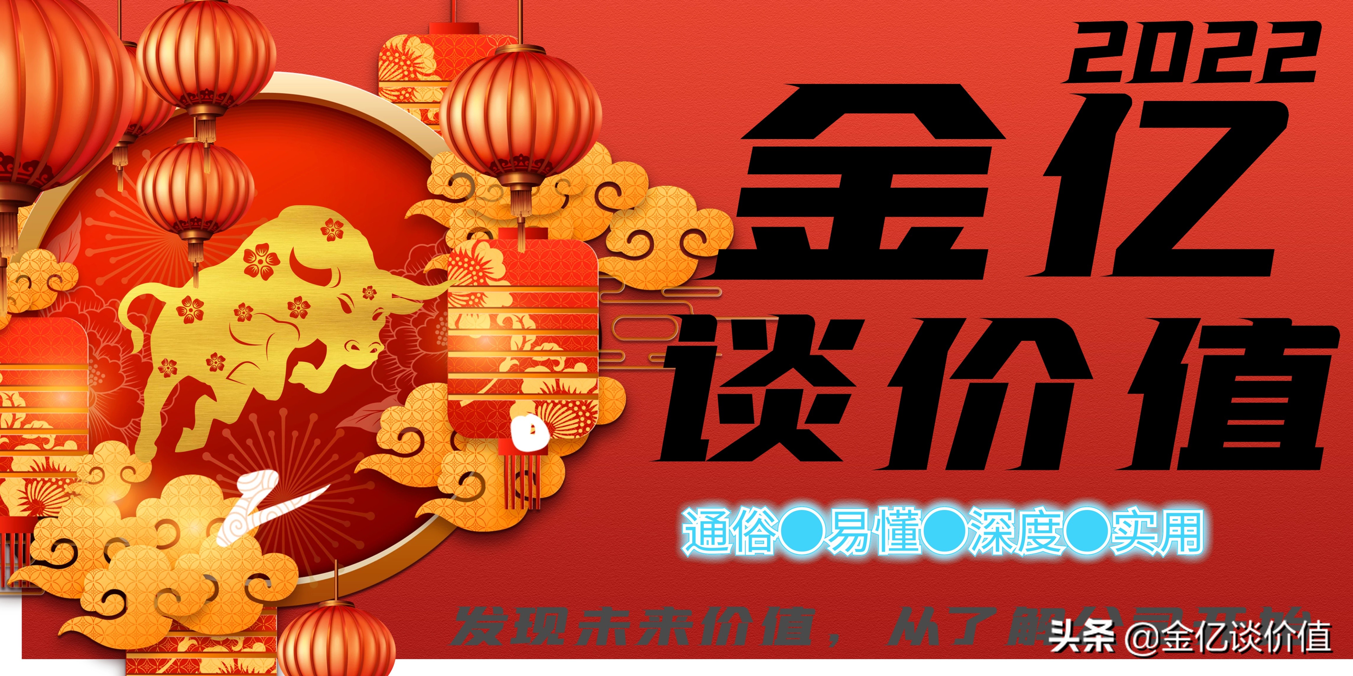 下一个锂电“王”，手握16万吨锂盐产能，A股这家公司将一触即发