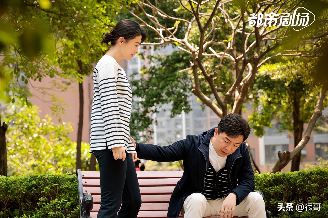 浦江叙事电视剧优酷(《打开生活的正确方式》中的妈妈专业户:吴冕优雅