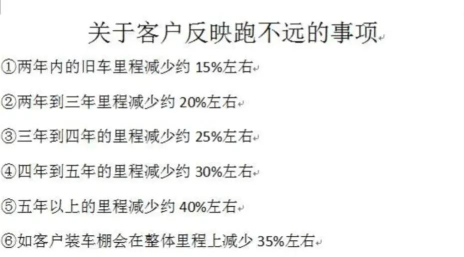 原装电瓶和代理商电瓶换哪个更好 行业内不能说的秘密 统统告诉你