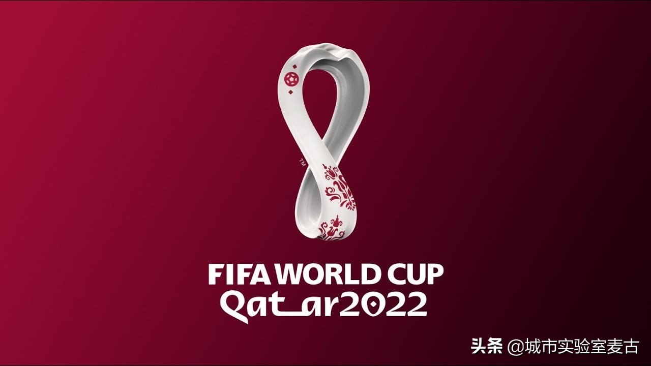 卡塔尔世界杯为什么说全球无时差(2022 年卡塔尔世界杯)