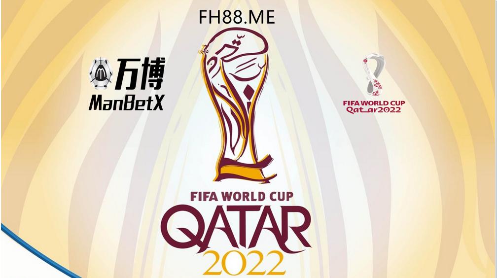 世界杯预测：阿根廷和巴西应该成为2022卡塔尔世界杯的夺冠热门