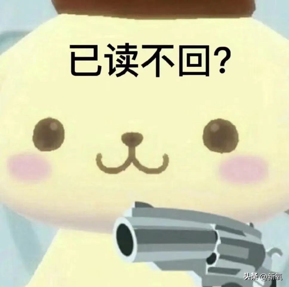 瓦妮莎怎么這么胖（300斤的瓦妮莎胖了？10個超簡單的微習慣，讓你的身材變苗條）