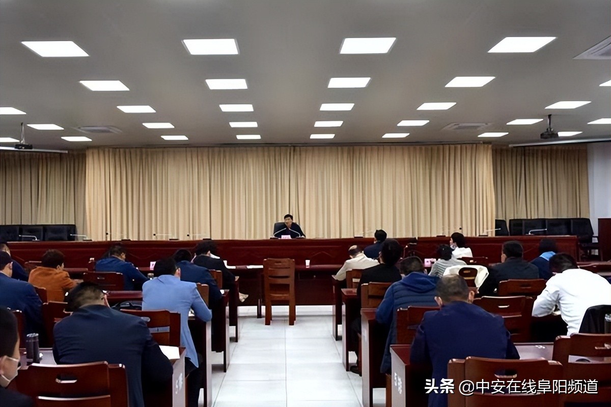 阜阳各县（市、区）党政主要领导一周动态「5.9—5.15」