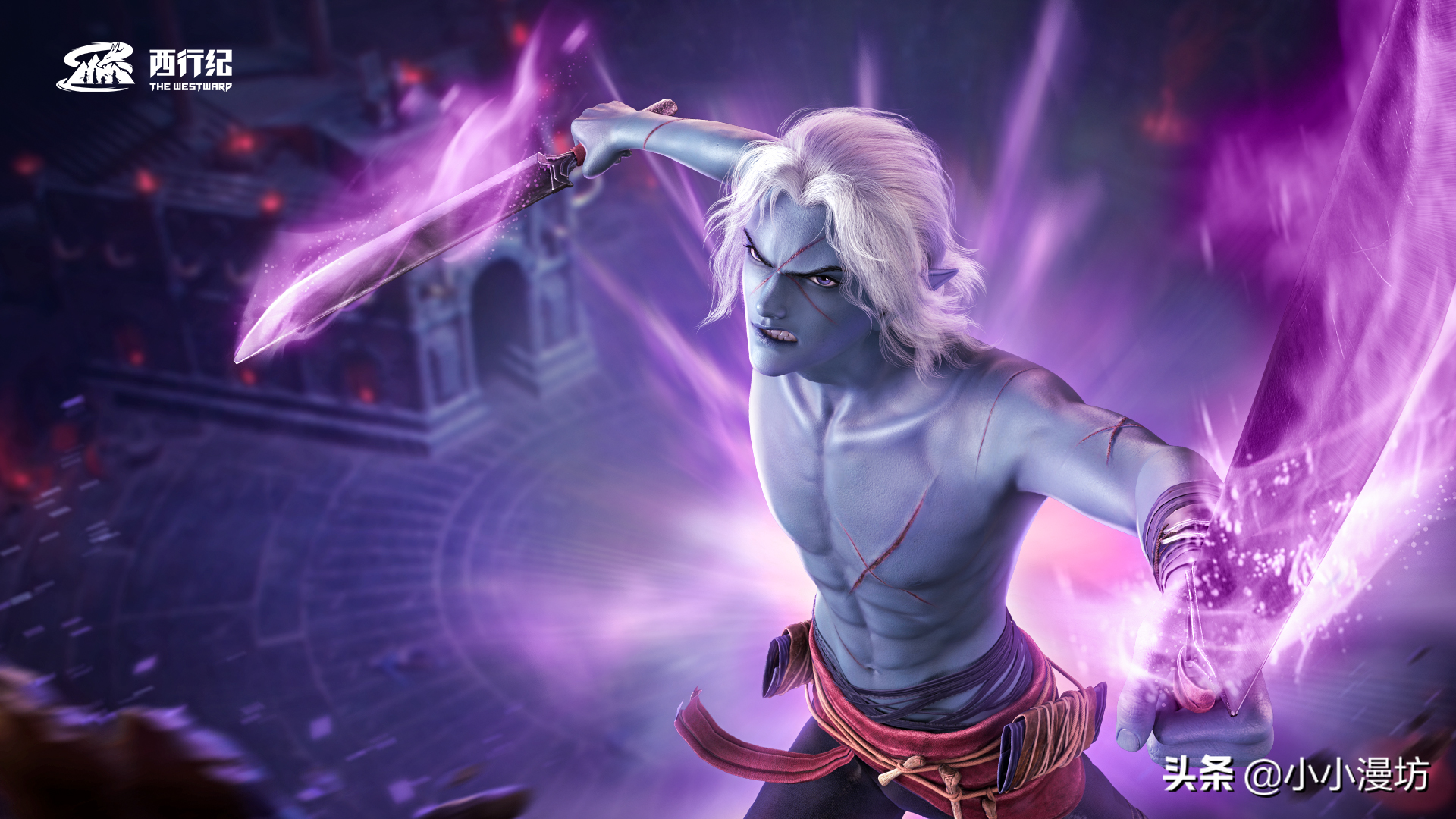 西行纪:上古三清登场,暗魂的创始人实力如何?谁才是最强战力? – 非一