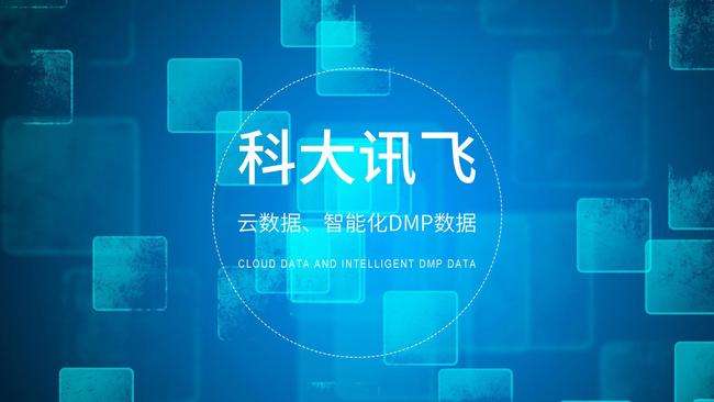 中国股市：高科技真正的龙头，就仅有这3家企业