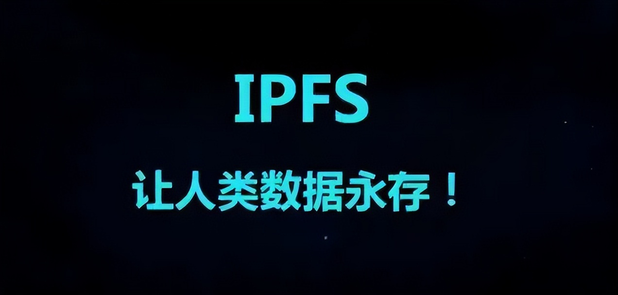 随着区块链市场不断扩大，FIL币升值是必然