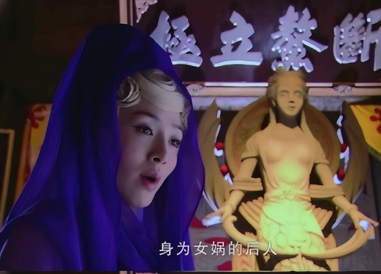 《仙剑三》13年后7位配角现状：有人副业年入过亿，有人中风瘫痪