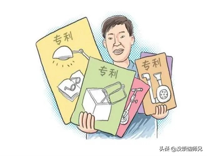 专利申请发明-申请软著可以保护什么