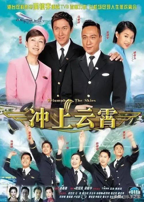 明日就要远离，可远在岁月如歌中找你...《岁月如歌》&《兄妹》