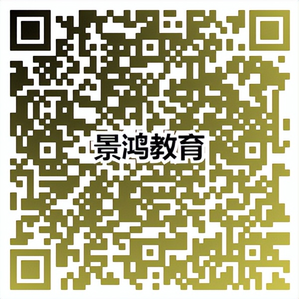 2022THE亚洲大学排名出炉，榜首又是它