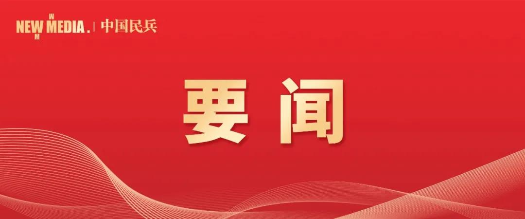 北京冬奥会开幕式来了！节目单揭晓 →