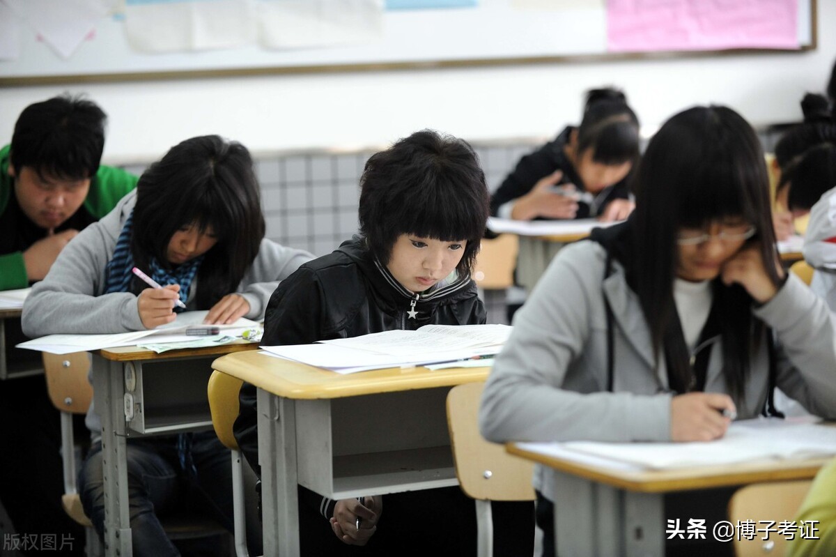 第一学历低，通过哪些成人教育途径可以提升