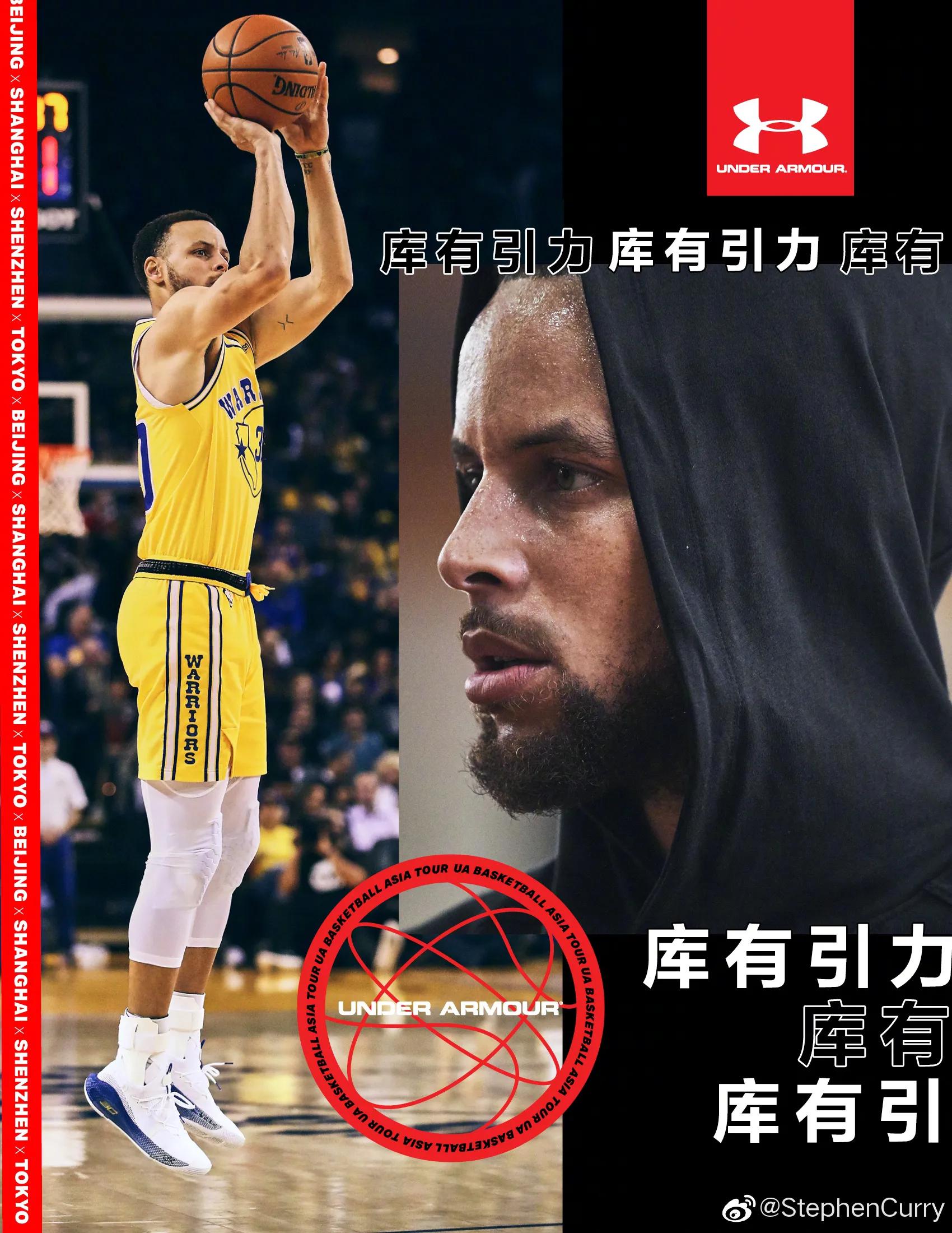 nba球员为什么老了（NBA球星新老更替的残酷事实）