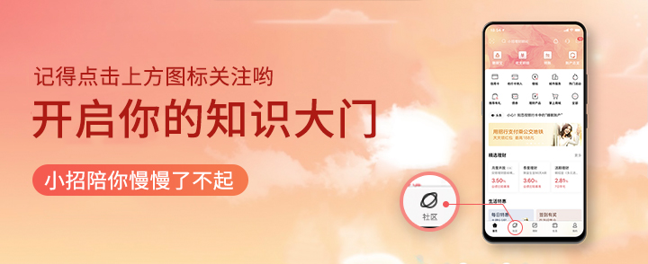 20万亿赛道出利好政策，医药板块又回来了？