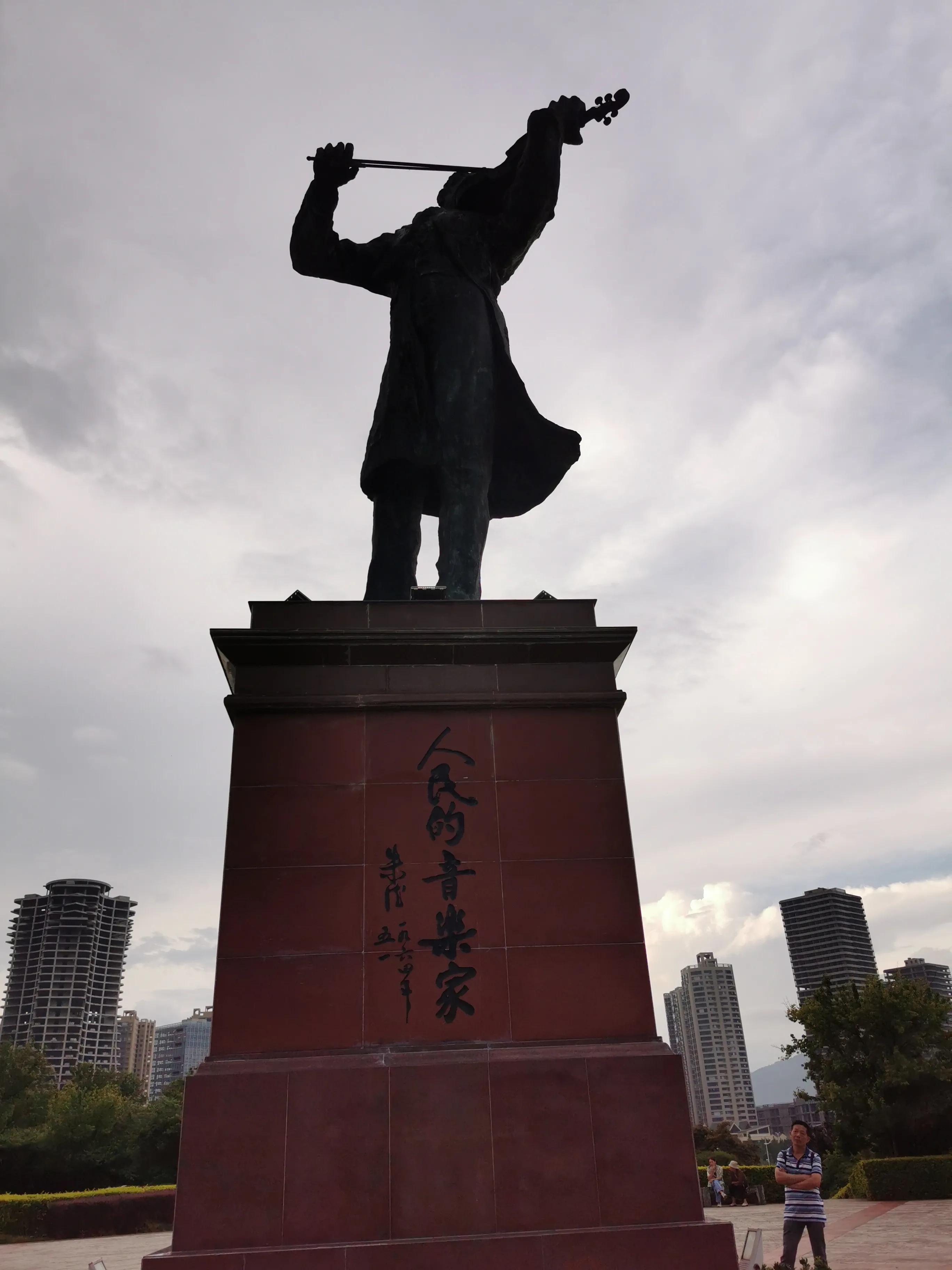 人民的音乐家聂耳