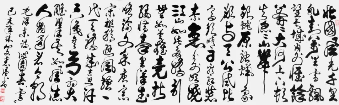中国新时代国际艺术大家——闵宪温