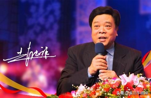 《新闻联播》主持人中9对最佳搭档