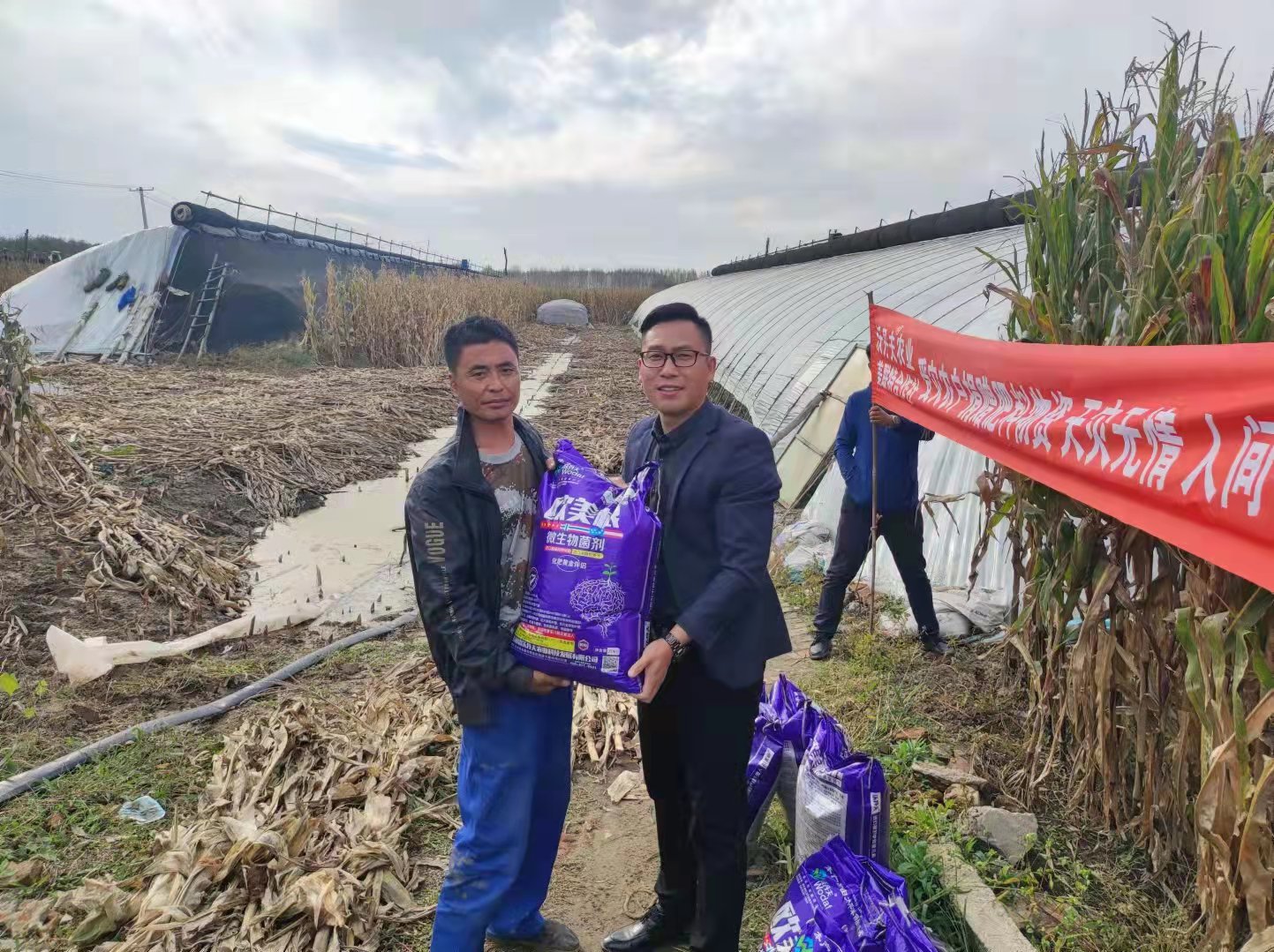 天灾无情企业有爱，欧美根微生物肥料帮受灾农户渡过难关