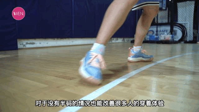 匹克的篮球鞋偏大还是偏小(无硬伤，细节有惊喜，闪现4「力量版」实战测评（含对比全能版）)