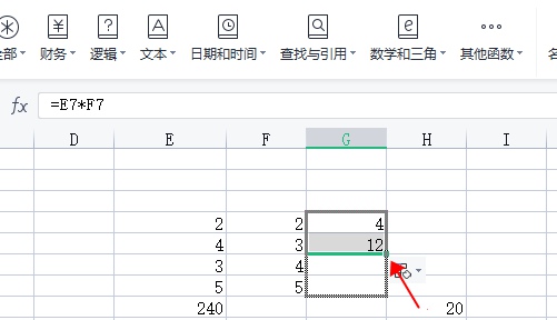 excel怎么一键求乘积（excel函数求乘积）-第5张图片-昕阳网