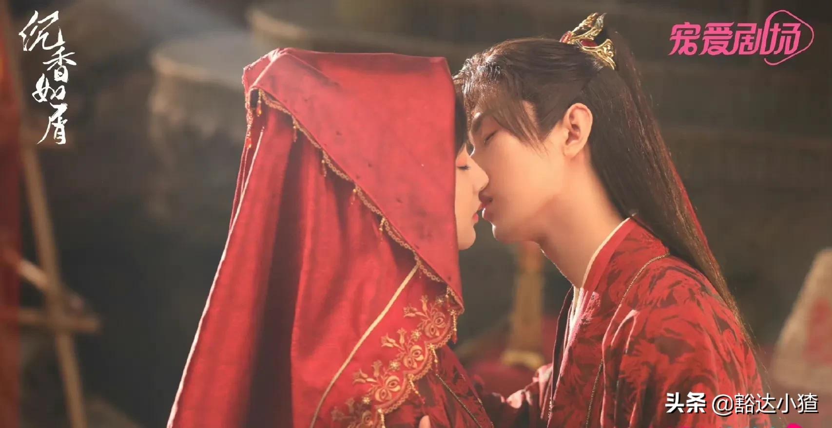 《沉香如屑》明天开播