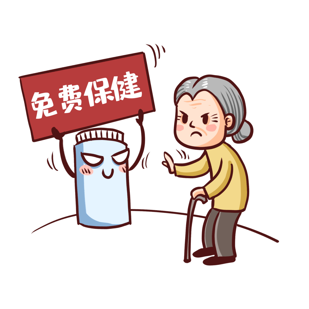 ˵Ǯ̫ƭˡ