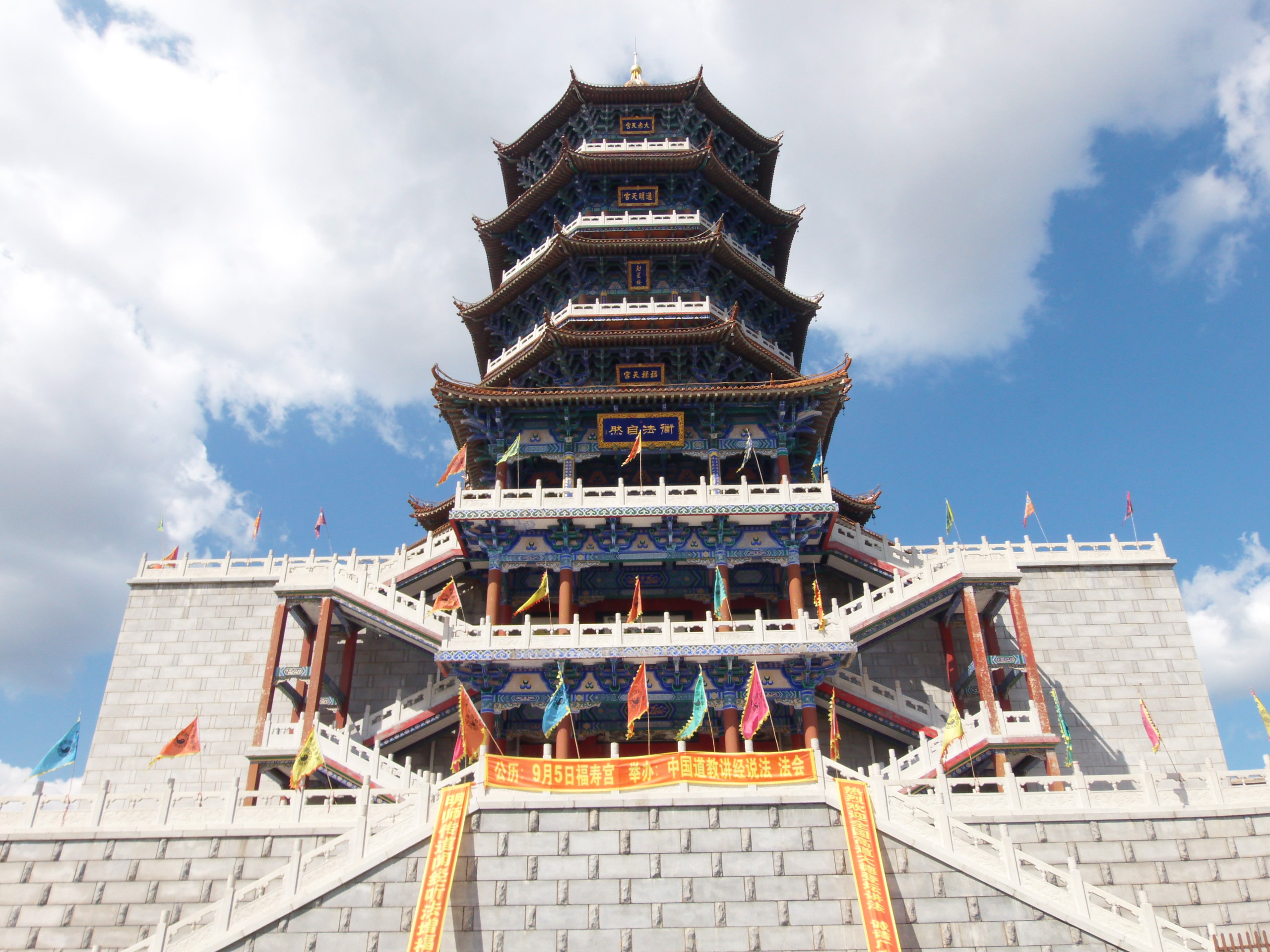 吉林省辽源市 梅河口市吉林省哪个市-经验帮