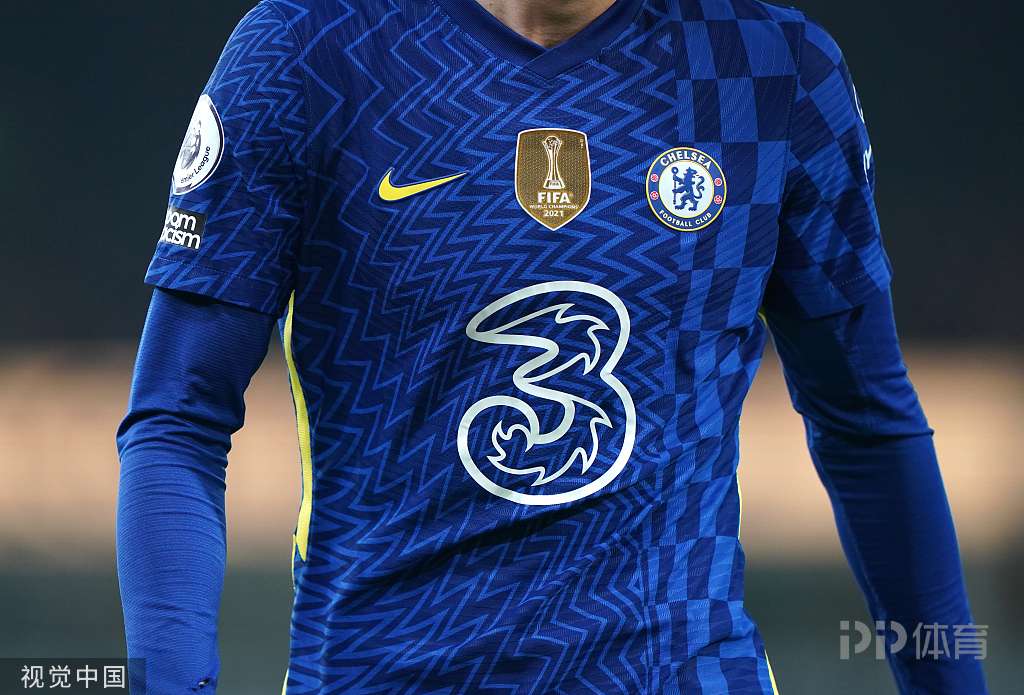 为什么切尔西球衣前有个3（邮报记者：切尔西将保留球衣上“Three”LOGO至本赛季结束）-趣拿体育