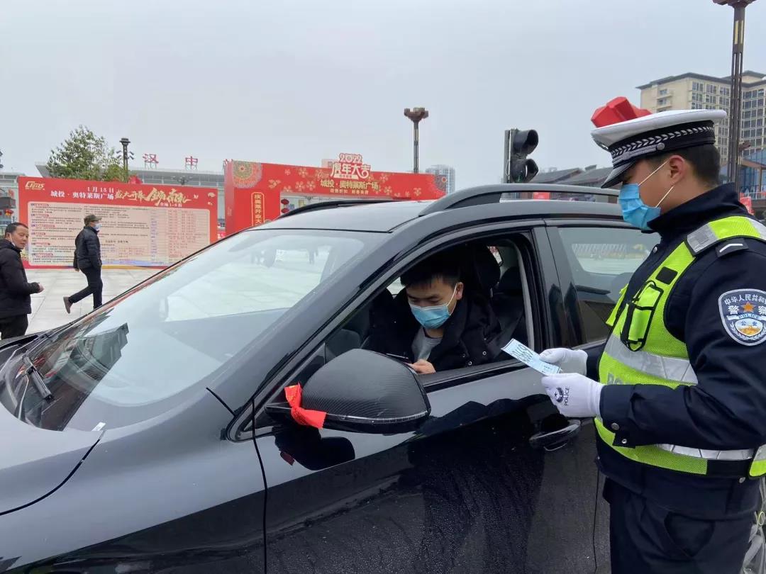 交通文明引领城市文明 | 新年新作为 汉中交警一大队畅交通保民安