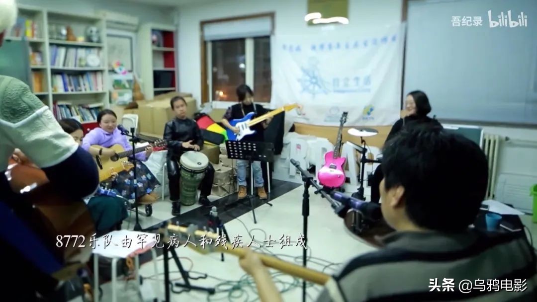 “我爱摇滚，我有病。”