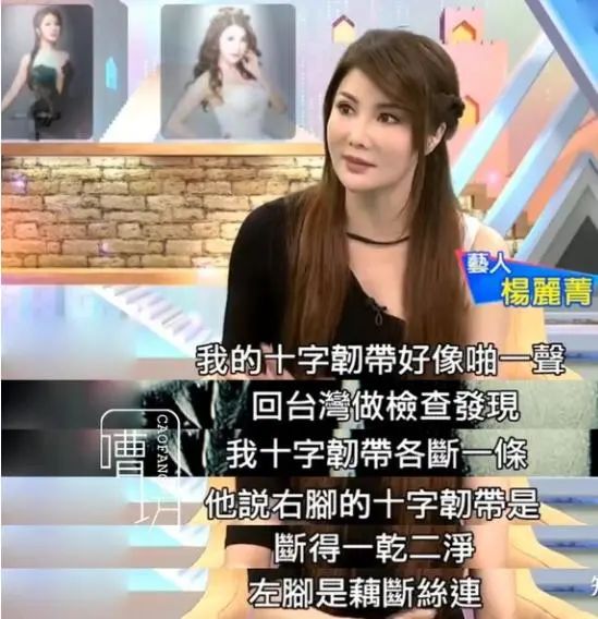 至今未嫁的10位大龄港台女星，有人皈依佛门，有人被骗后心灰意冷