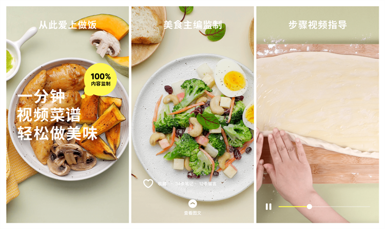 9款用了就舍不得卸载的app，年轻人都在偷偷用