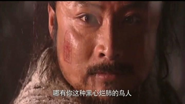 《水浒传》播出24年，8位演员境况相差太大，男7号如今成顶流