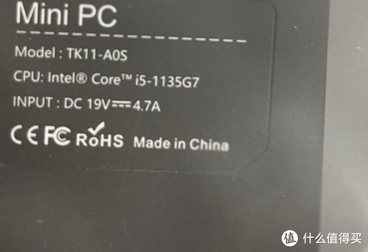 i51135g7什么水平（i51135g7属于什么水平）-第1张图片-科灵网