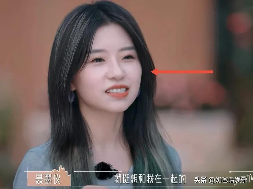 三位恋综女嘉宾素颜反差大,熊笑宇更耐看,罗拉像是变了个人