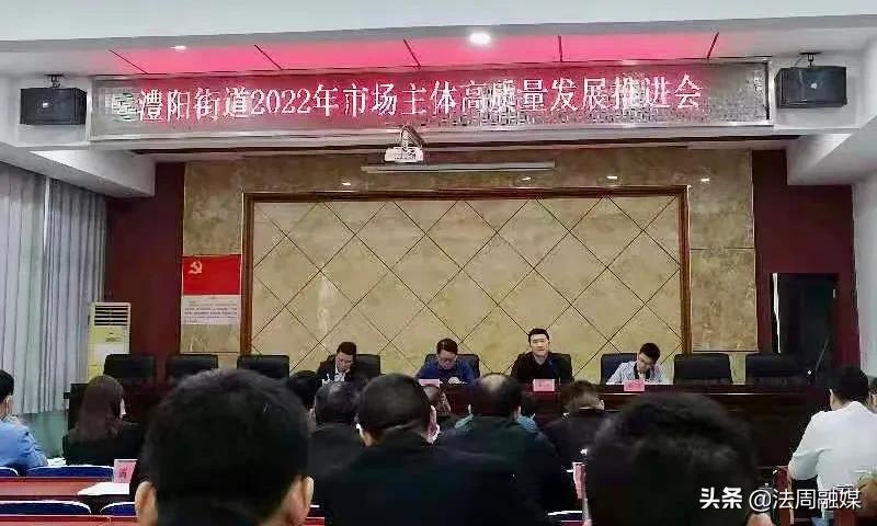 澧县市场监管局：“移动”窗口到社区 定制服务解“民忧”