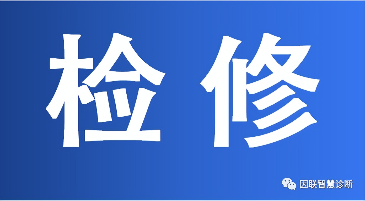 风机减速箱的检修内容，设备人进来了解一下