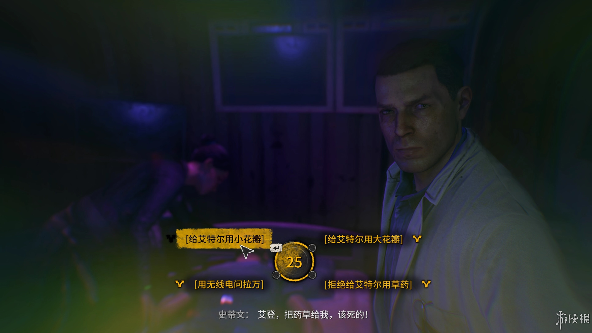 ĩʾ¼ȫ鹥gongԣĩʾ¼ȫ鹥ͼ-7ͼƬ-Ѷ