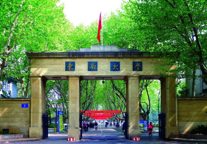 四大工学院中唯一“原地踏步”的高校，曾赫赫有名，如今饱受争议