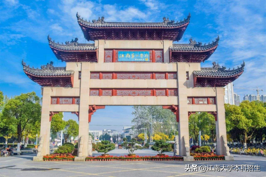 全员优秀！江苏29人学霸班：21人升学双一流，还有3个100%深造宿舍！